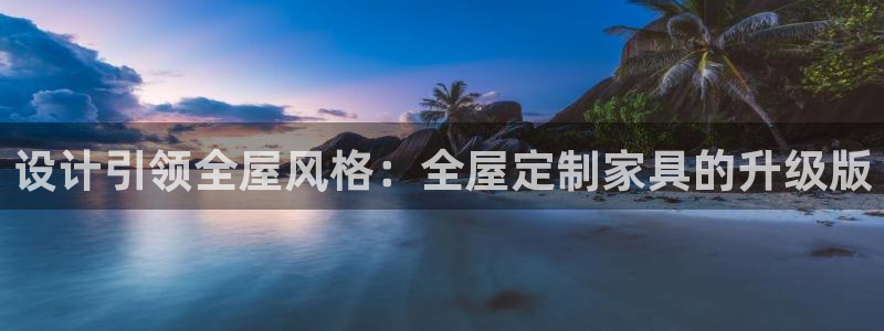 bb电子哪个游戏好赢钱