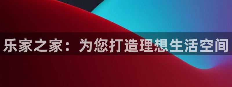 bb电子哪个平台好用