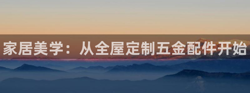 bb电子哪个平台好用点