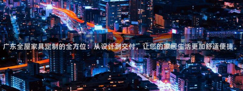 bb电子掉彩金
