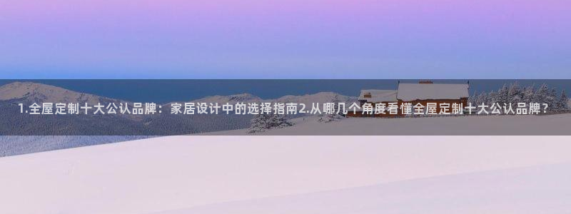 bb电子什么游戏好赢一点