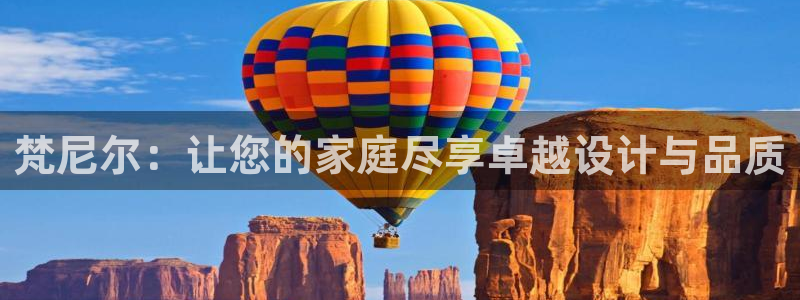 BB电子怪物派对