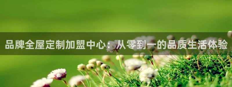 Bb电子琴和弦是哪个